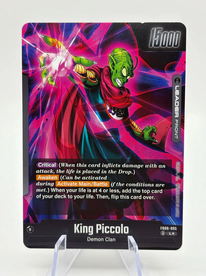 Dragon Ball Super Fusion World - King Piccolo FB06-095 Leader Alt Art FRENLY BRICKS - Open 7 Days