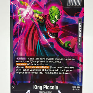 Dragon Ball Super Fusion World - King Piccolo FB06-095 Leader Alt Art FRENLY BRICKS - Open 7 Days