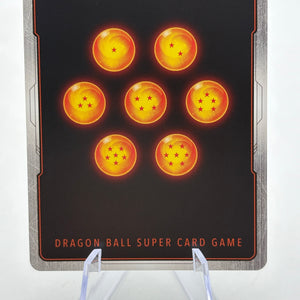 Dragon Ball Super Fusion World - Vegito FB04-130 SCR Near Mint FRENLY BRICKS - Open 7 Days