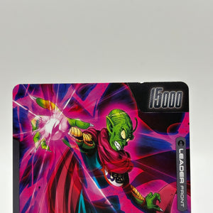 Dragon Ball Super Fusion World - King Piccolo FB06-095 Leader Alt Art FRENLY BRICKS - Open 7 Days