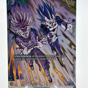 Dragon Ball Super Fusion World - Trunks : Future FB01-049 Rare Alt Art FRENLY BRICKS - Open 7 Days