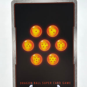 Dragon Ball Super Fusion World - Trunks : Future FB01-049 Rare Alt Art FRENLY BRICKS - Open 7 Days