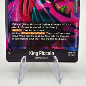 Dragon Ball Super Fusion World - King Piccolo FB06-095 Leader Alt Art FRENLY BRICKS - Open 7 Days