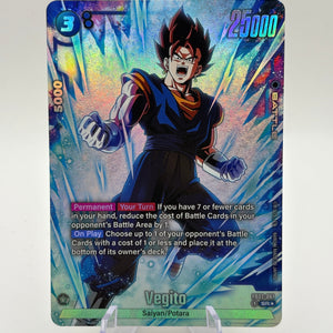 Dragon Ball Super Fusion World - Vegito FB02-061 SR* Alt Art FRENLY BRICKS - Open 7 Days