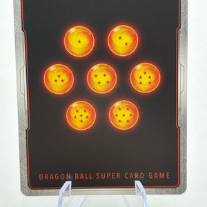 Dragon Ball Super Fusion World - Trunks : Future FB01-049 Rare Alt Art FRENLY BRICKS - Open 7 Days