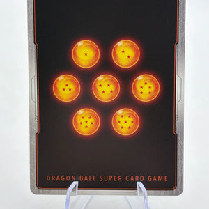Dragon Ball Super Masters - Senzu Bean Alt Art Gold Stamp BT1-053 C FRENLY BRICKS - Open 7 Days