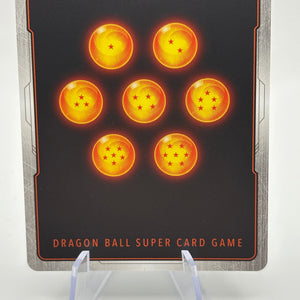 Dragon Ball Super Fusion World - Vegito FB02-061 SR* Alt Art (1) FRENLY BRICKS - Open 7 Days
