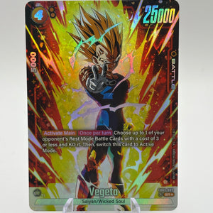 Dragon Ball Super Fusion World - Vegeta FB03-089 SR* Alt Art Nm FRENLY BRICKS - Open 7 Days