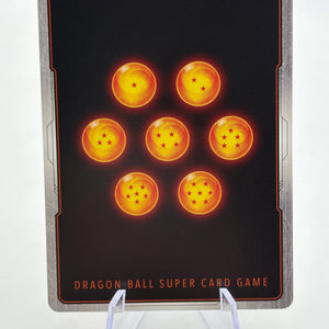 Dragon Ball Super Masters - Senzu Bean Alt Art Gold Stamp BT1-053 C FRENLY BRICKS - Open 7 Days