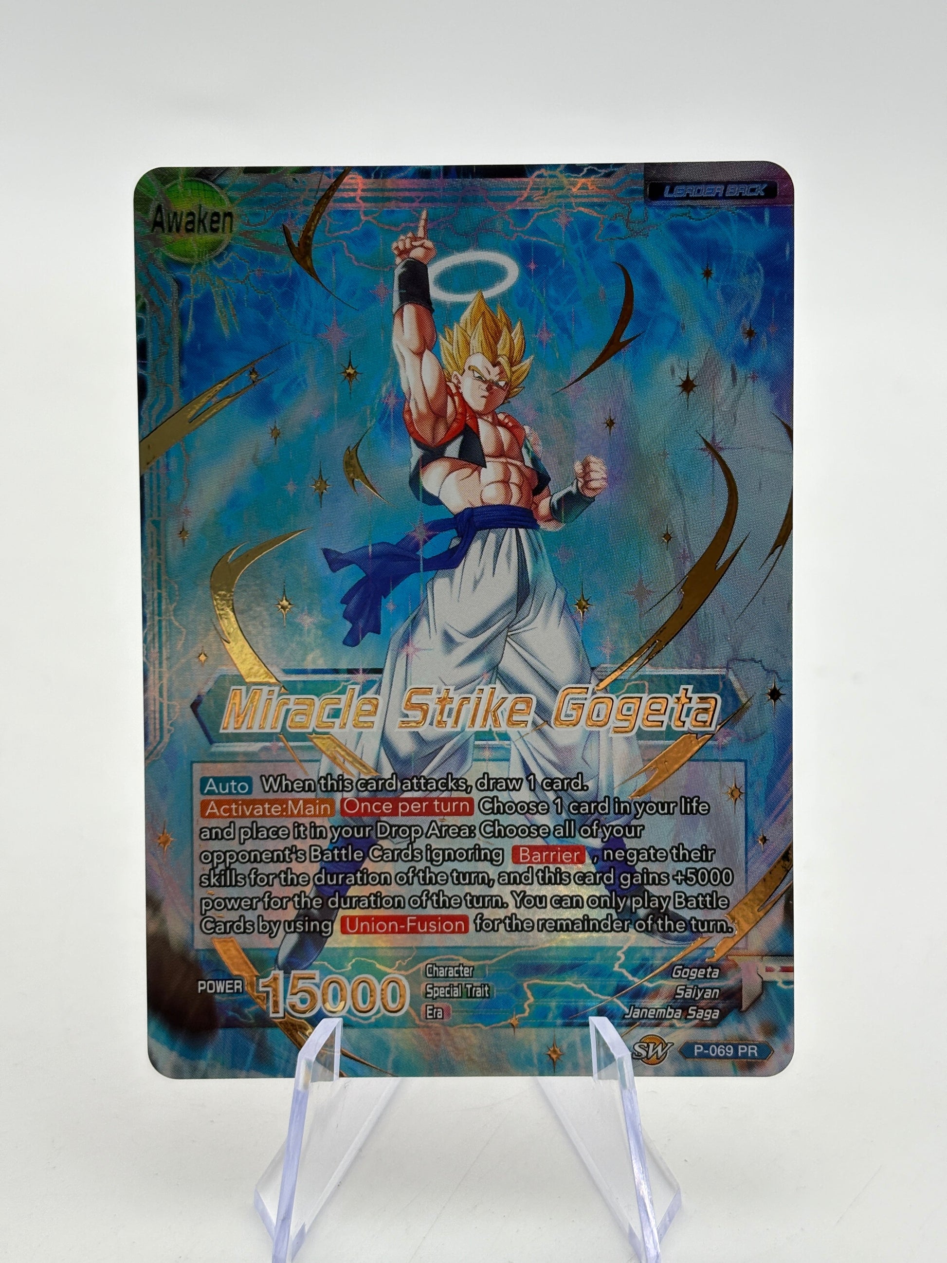 Dragon Ball Super Masters - Miracle Strike Gogeta P-069 Promo FRENLY BRICKS - Open 7 Days