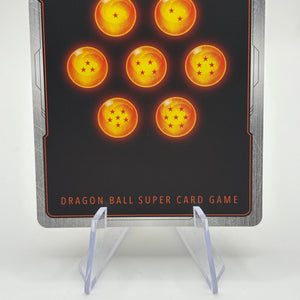 Dragon Ball Super Fusion World - Vegeta FB03-089 SR* Alt Art Nm FRENLY BRICKS - Open 7 Days