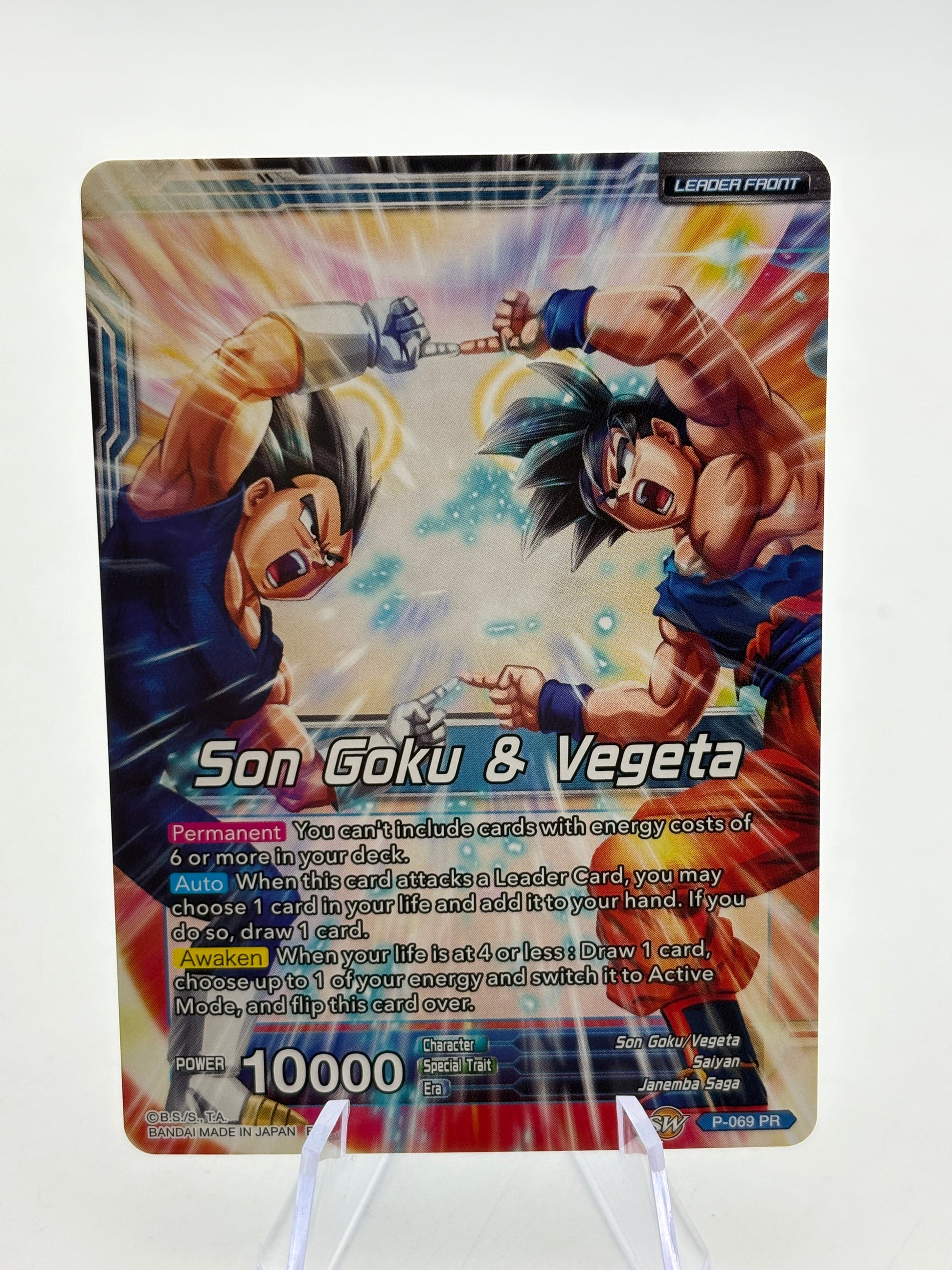 Dragon Ball Super Masters - Miracle Strike Gogeta P-069 Promo FRENLY BRICKS - Open 7 Days