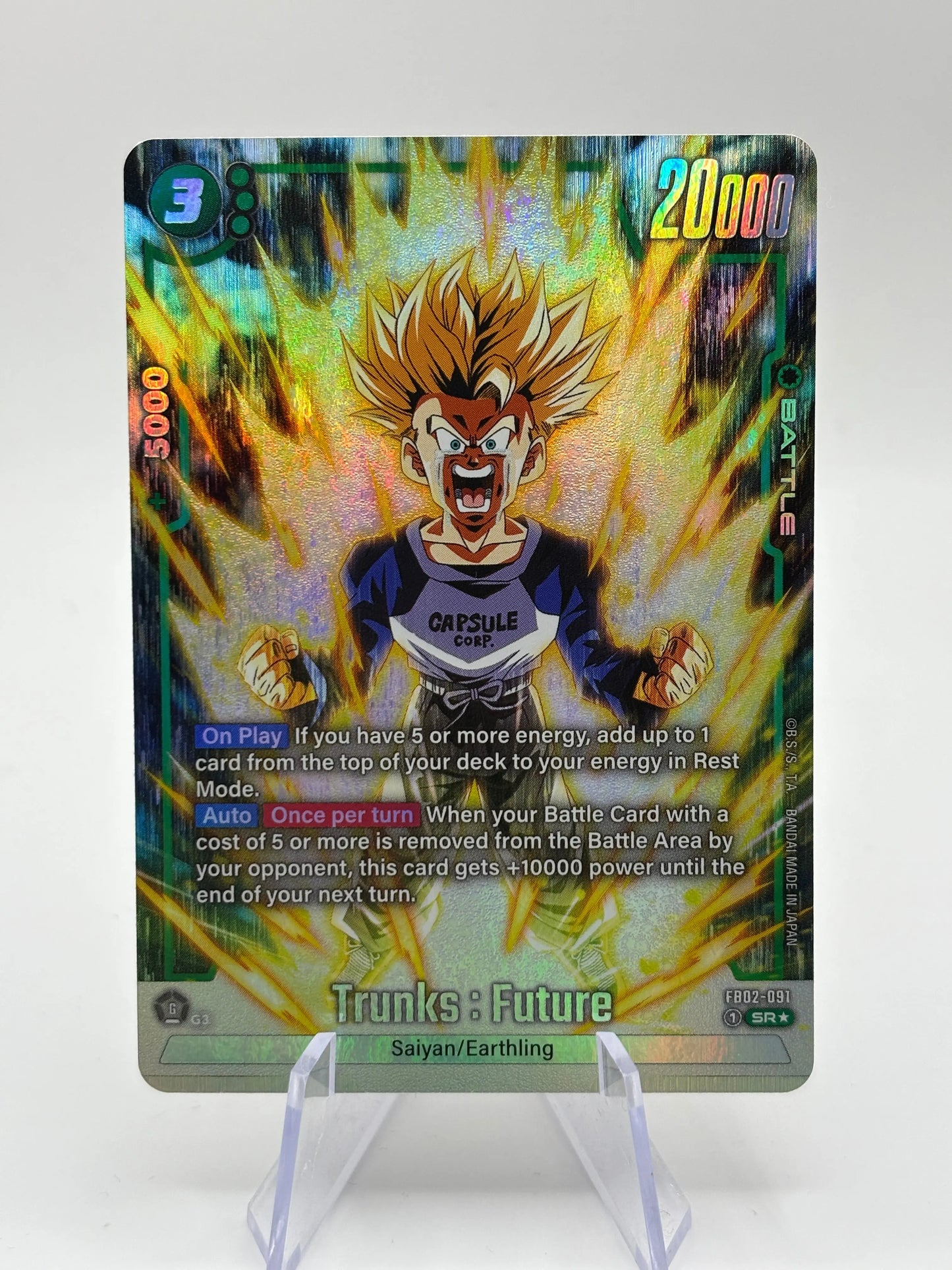 Dragon Ball Super Fusion World - Trunks : Future FB02-091 SR* Alt FRENLY BRICKS - Open 7 Days