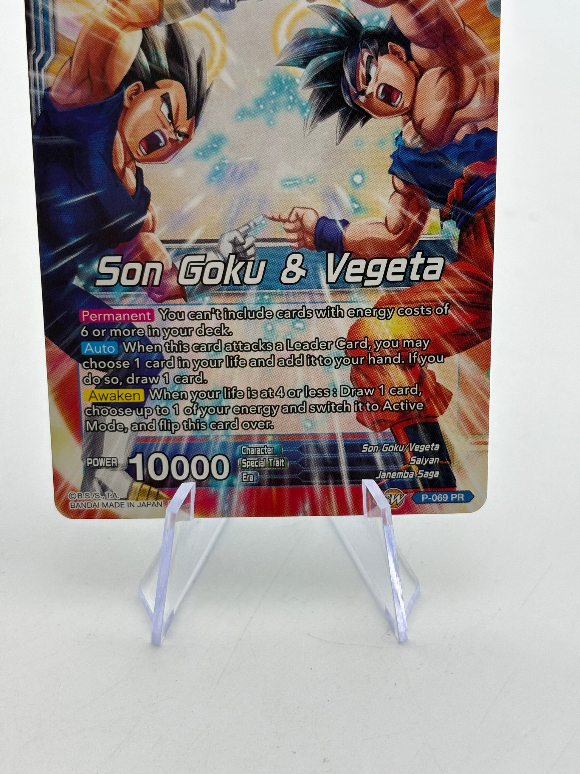 Dragon Ball Super Masters - Miracle Strike Gogeta P-069 Promo FRENLY BRICKS - Open 7 Days