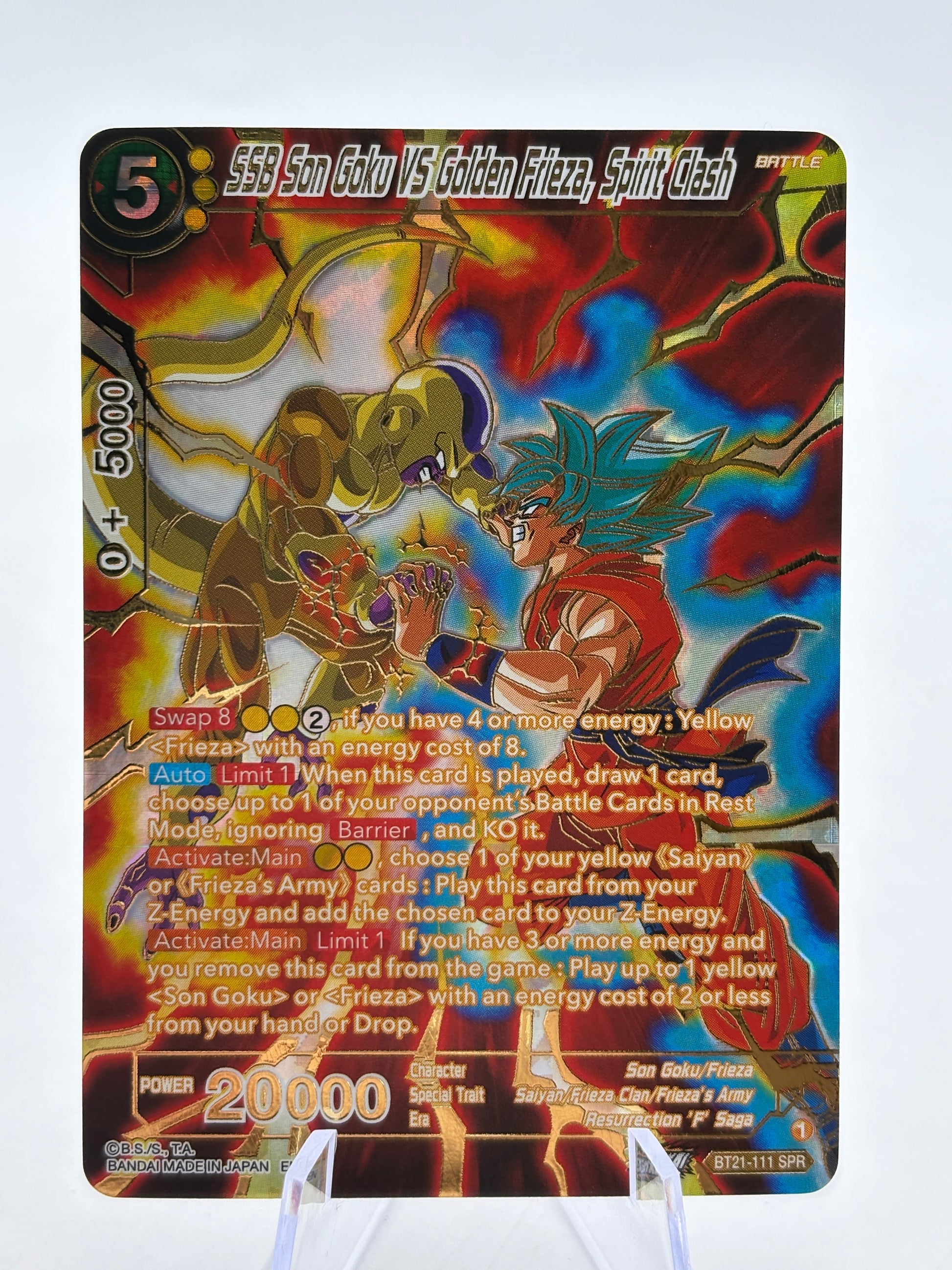 Dragon Ball Super - SSB Son Goku VS Golden Freiza, Spirit Clash BT21-111 SPR (1) FRENLY BRICKS - Open 7 Days