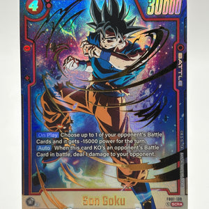 Dragon Ball Super Fusion World - Son Goku FB01-139 SCR* Alt Art FRENLY BRICKS - Open 7 Days