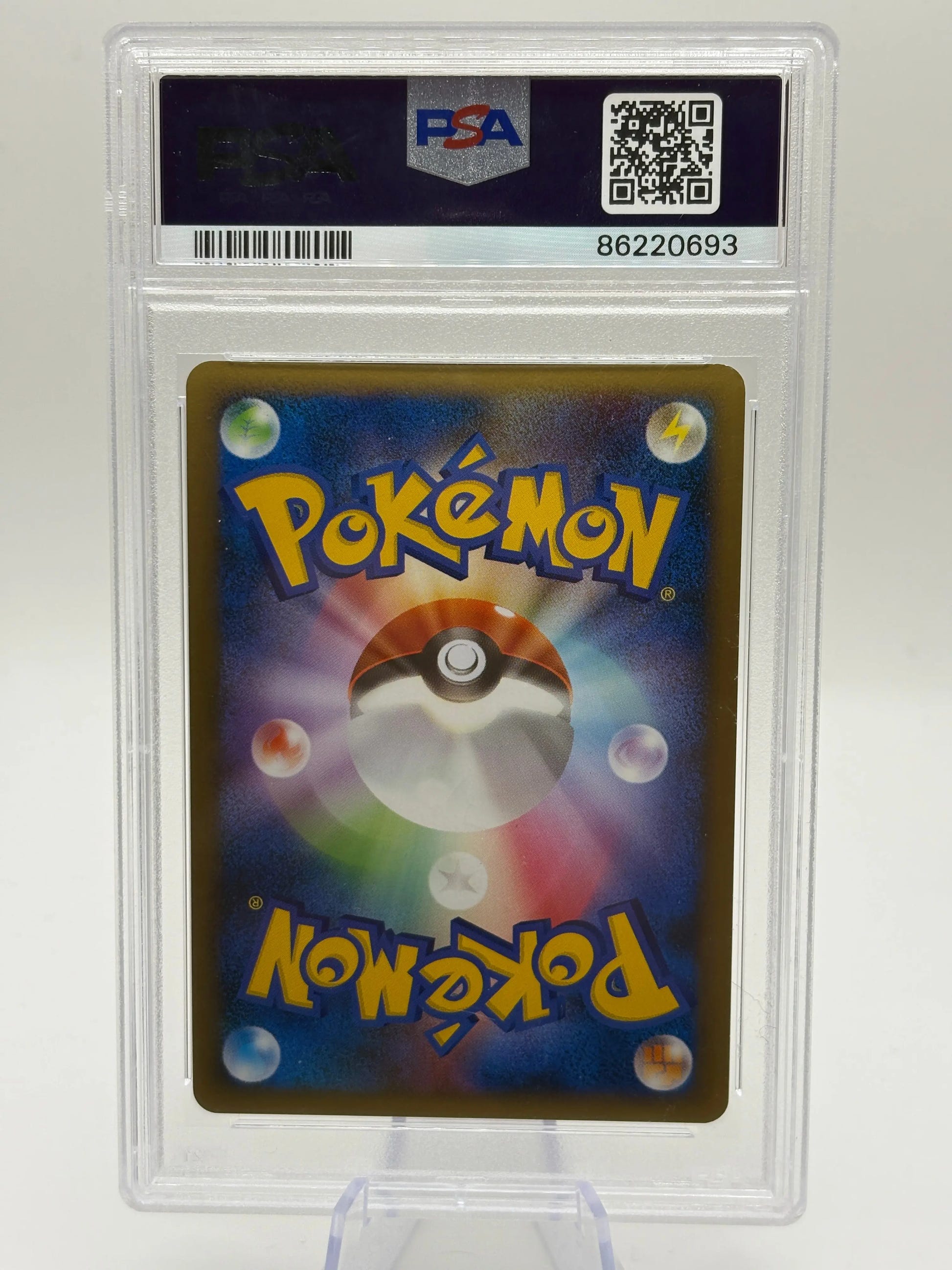 2010 Pokemon Japanese HG & SS - Bellossom 004/080 Holo 1st Ed PSA 9 FRENLY BRICKS - Open 7 Days image 2