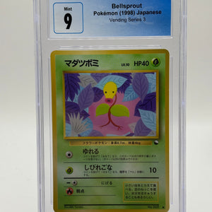 Pokemon TCG 1998 Japanese Vending Series 3 - Bellsprout #069 CGC 9 FRENLY BRICKS - Open 7 Days