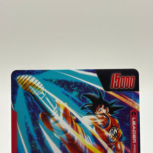 Dragon Ball Super Fusion World - Son Goku FB02-001 Leader Alternate Art NM FRENLY BRICKS - Open 7 Days