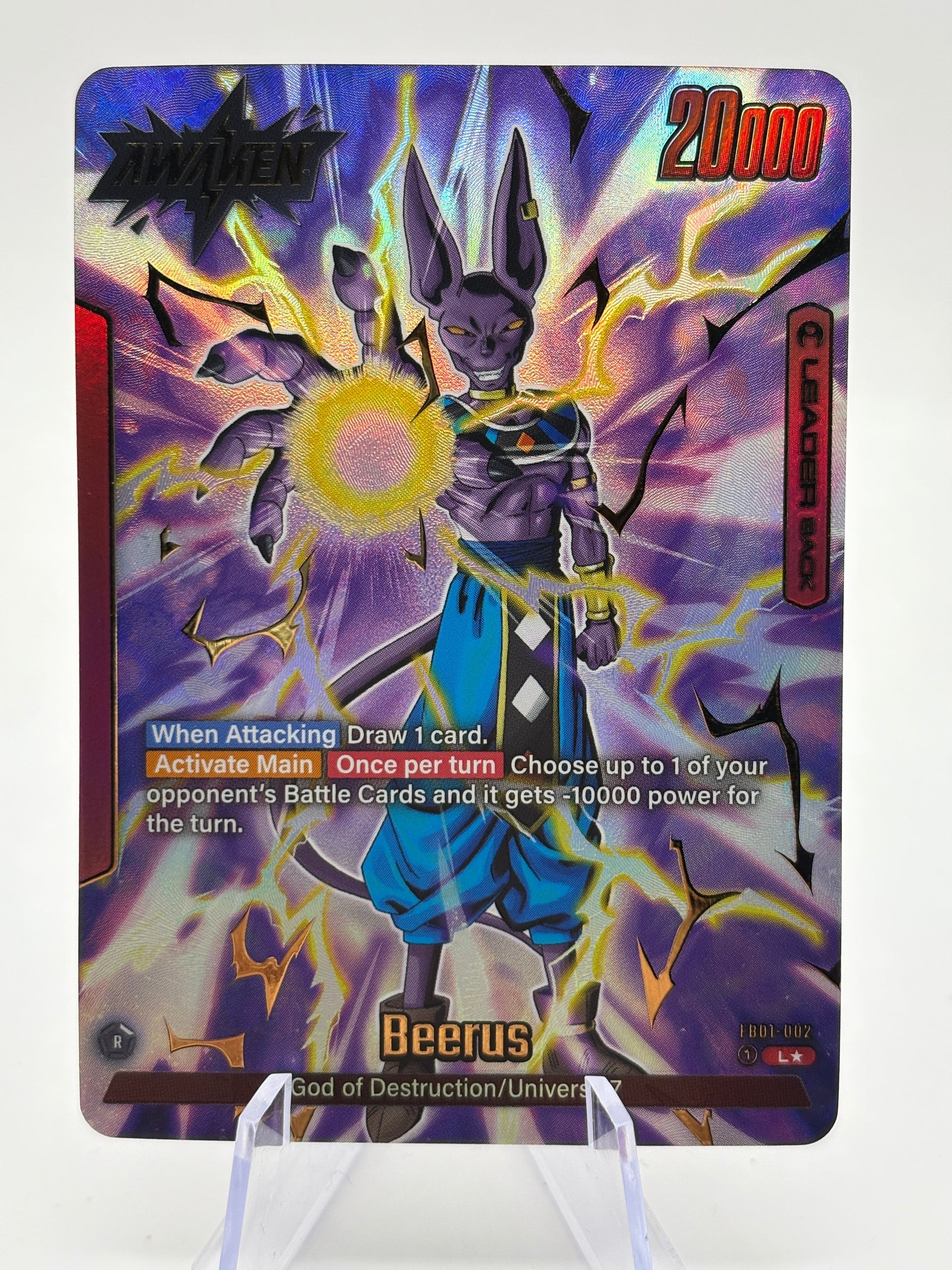 Dragon Ball Super Fusion World - Beerus FB01-002 Leader Alternate Art NM FRENLY BRICKS - Open 7 Days