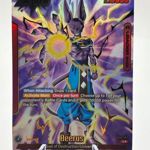 Dragon Ball Super Fusion World - Beerus FB01-002 Leader Alternate Art NM FRENLY BRICKS - Open 7 Days