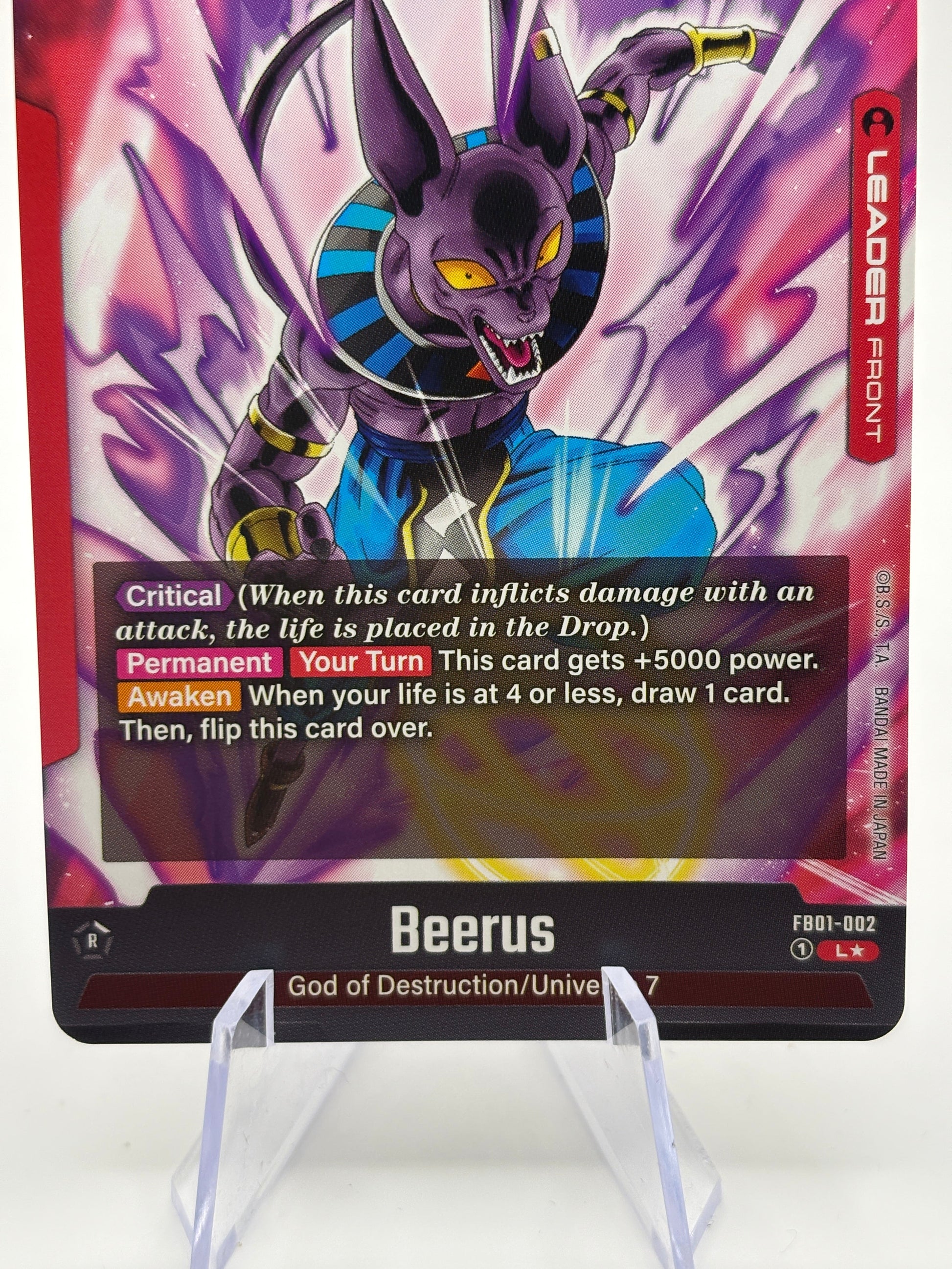 Dragon Ball Super Fusion World - Beerus FB01-002 Leader Alternate Art NM FRENLY BRICKS - Open 7 Days