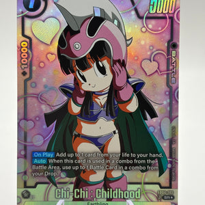 Dragon Ball Super Fusion World - Chi-Chi : Childhood FB06-103 SR Alternate Art NM FRENLY BRICKS - Open 7 Days