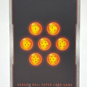 Dragon Ball Super Fusion World - Chi-Chi : Childhood FB06-103 SR Alternate Art NM FRENLY BRICKS - Open 7 Days