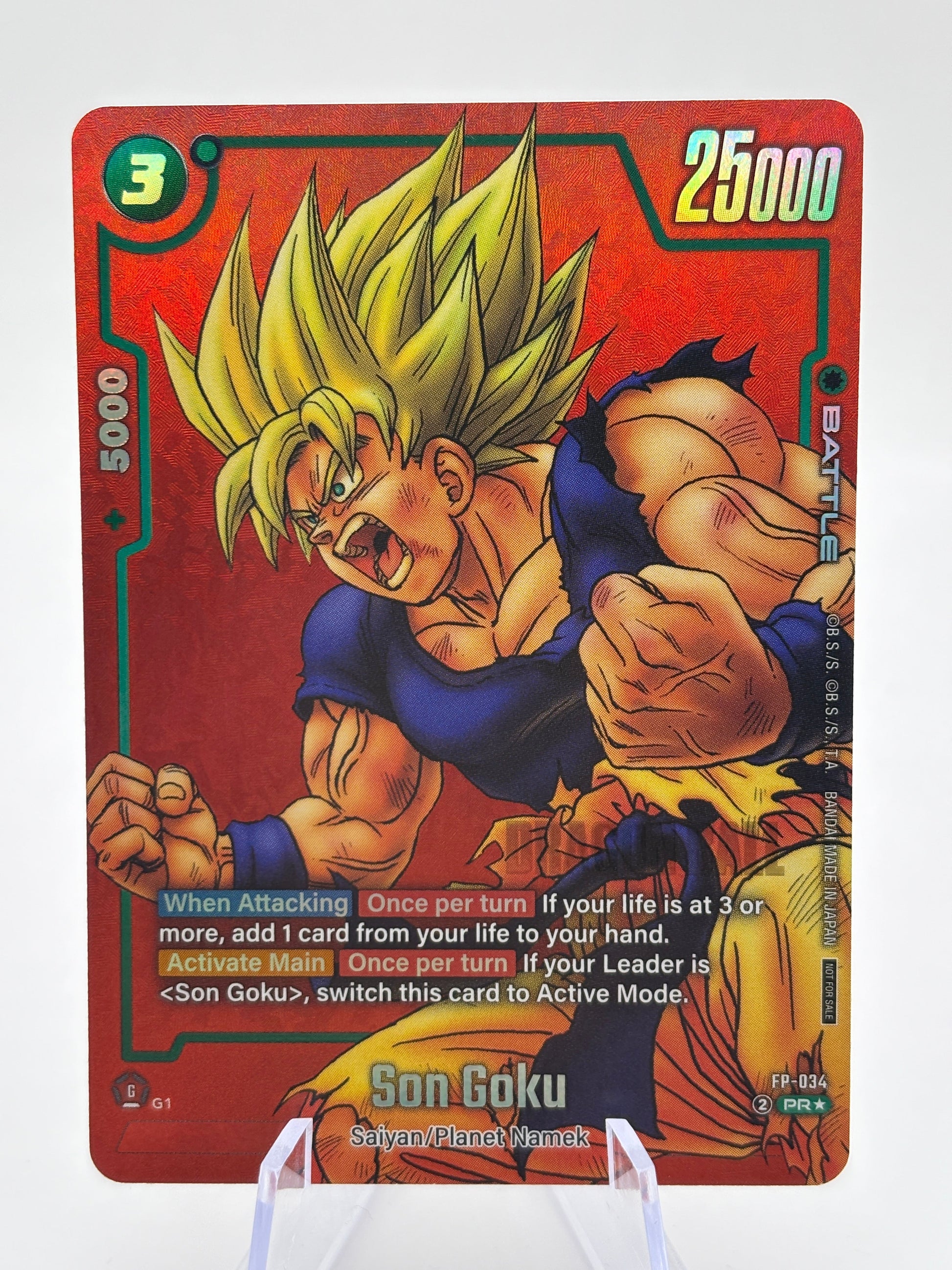 Dragon Ball Super Fusion World - Son Goku FP-034 Promo Alt Art 40th Anniversary FRENLY BRICKS - Open 7 Days