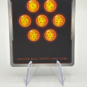 Dragon Ball Super Fusion World - Vegito FB02-139 SCR Nm FRENLY BRICKS - Open 7 Days