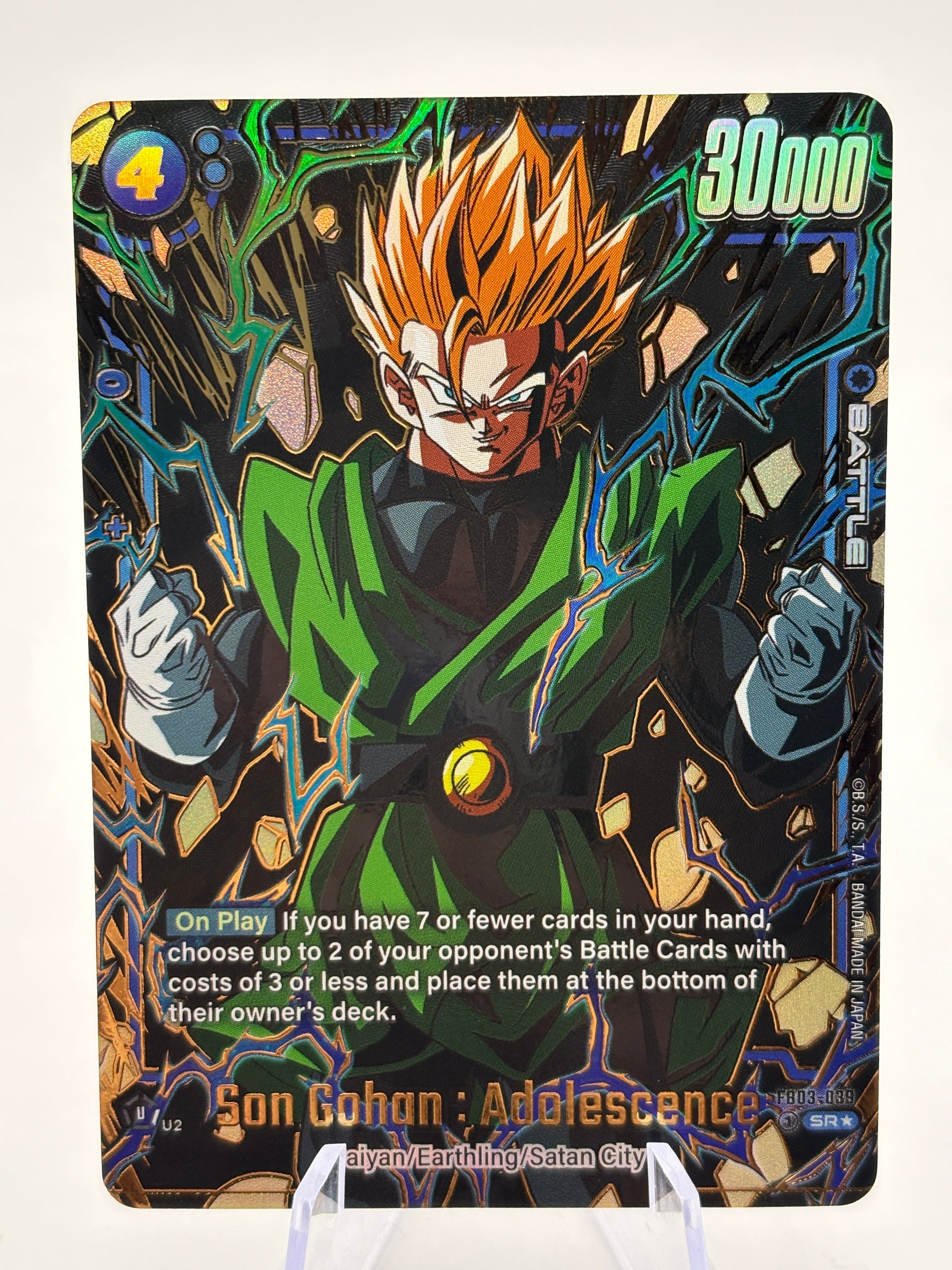 Dragon Ball Super Fusion World - Son Gohan : Adolescence FB03-039 SR Alt Art FRENLY BRICKS - Open 7 Days