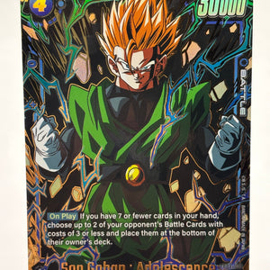 Dragon Ball Super Fusion World - Son Gohan : Adolescence FB03-039 SR Alt Art FRENLY BRICKS - Open 7 Days
