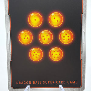 Dragon Ball Super Fusion World - Son Gohan : Adolescence FB03-039 SR Alt Art FRENLY BRICKS - Open 7 Days