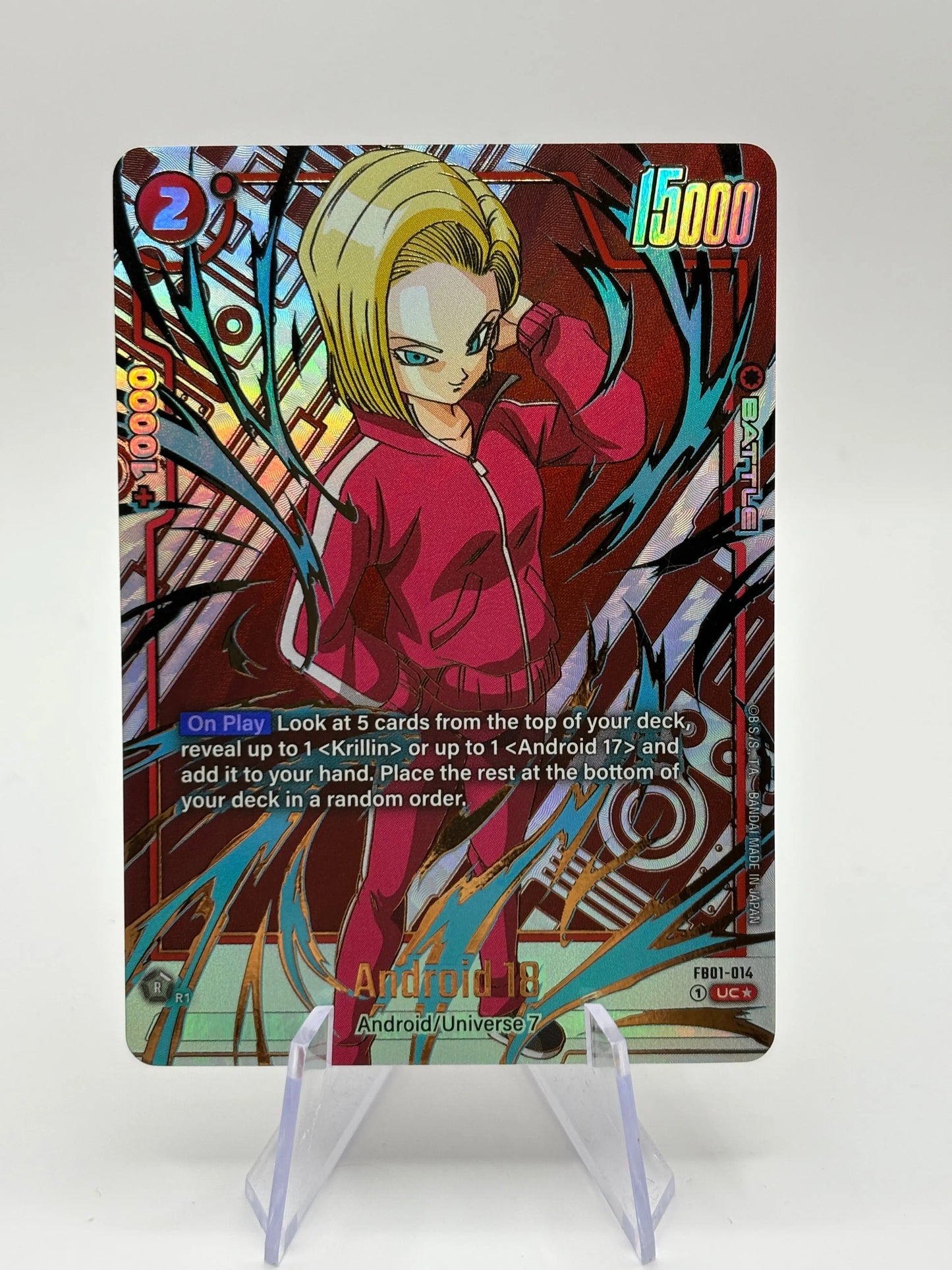 Dragon Ball Super Fusion World - Android 18 FB01-014 UC* Alt Nm FRENLY BRICKS - Open 7 Days