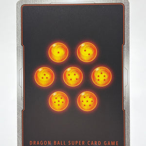 Dragon Ball Super Fusion World - Son Goku : DA FB07-009 UC Alt Art FRENLY BRICKS - Open 7 Days
