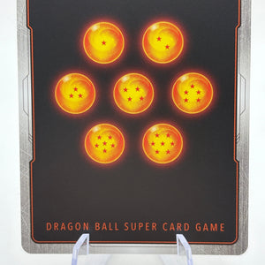 Dragon Ball Super Fusion World - Son Goku : DA FB07-009 UC Alt Art FRENLY BRICKS - Open 7 Days