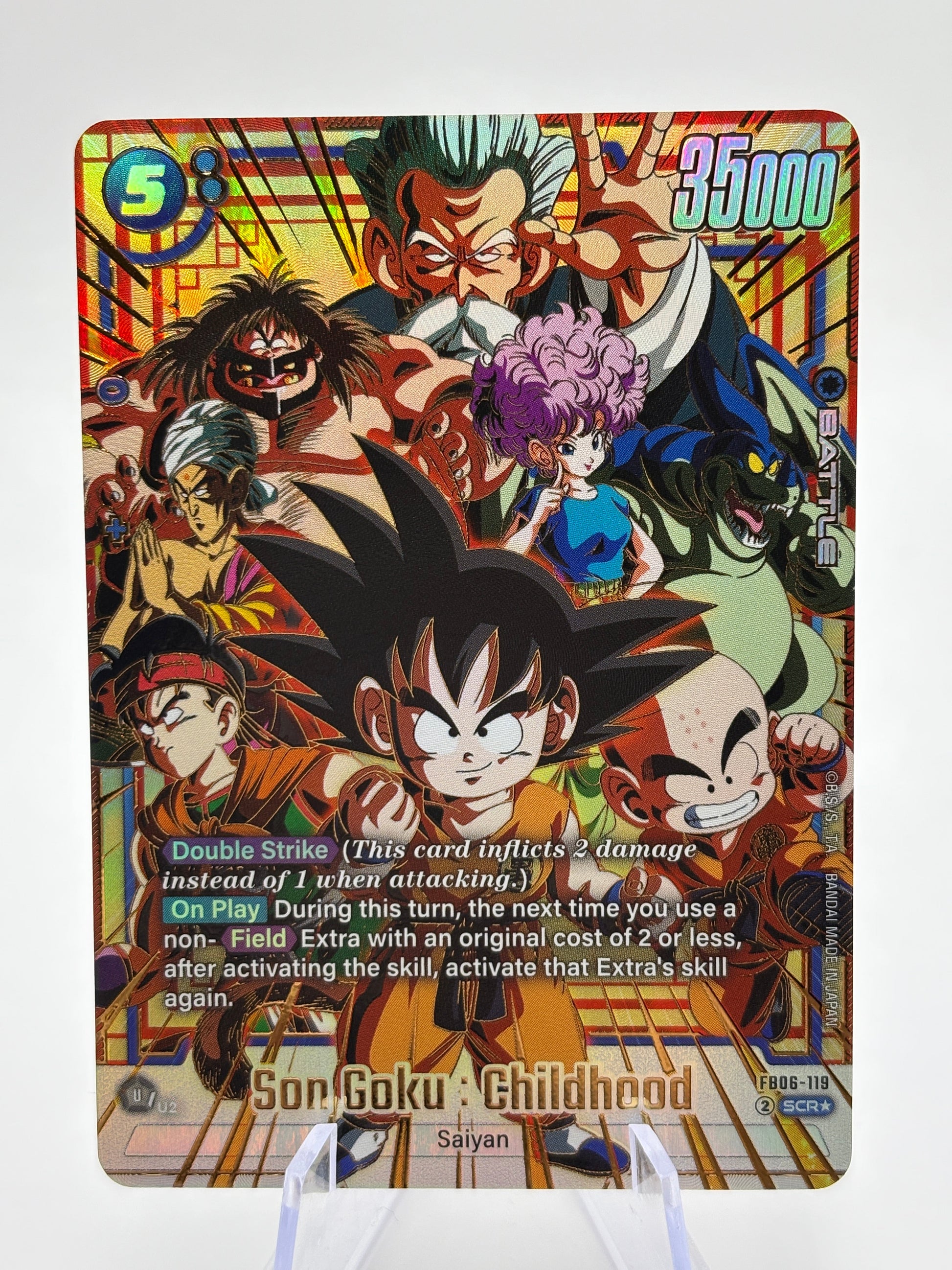 Dragon Ball Super Fusion World - Son Goku : Childhood FB06-119 SCR* Alt Art FRENLY BRICKS - Open 7 Days