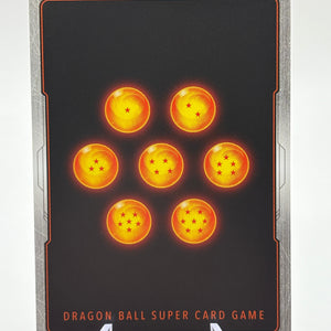 Dragon Ball Super Fusion World - Son Goku : Childhood FB06-119 SCR* Alt Art FRENLY BRICKS - Open 7 Days