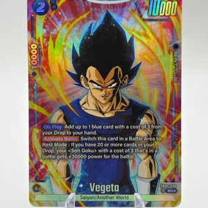 Dragon Ball Super Fusion World - Vegeta FB05-038 SR* Alt Art NM FRENLY BRICKS - Open 7 Days