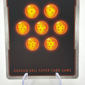 Dragon Ball Super Fusion World - Son Goku : Childhood FB06-119 SCR* Alt Art FRENLY BRICKS - Open 7 Days