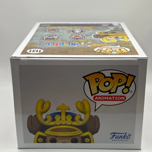 Funko POP! Animation One Piece #1131 Armored Chopper Funko Shop Exclusive FRENLY BRICKS - Open 7 Days