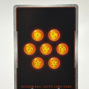 Dragon Ball Super Fusion World - Son Goku : Childhood FB06-119 SCR FRENLY BRICKS - Open 7 Days