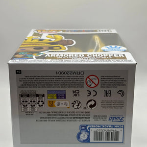 Funko POP! Animation One Piece #1131 Armored Chopper Funko Shop Exclusive FRENLY BRICKS - Open 7 Days