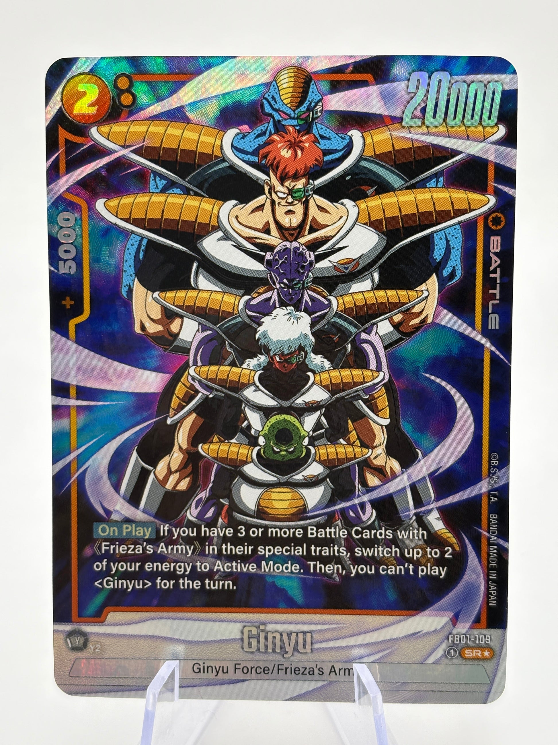 Dragon Ball Super Fusion World - Ginyu FB01-109 SR Alternate Art NM FRENLY BRICKS - Open 7 Days