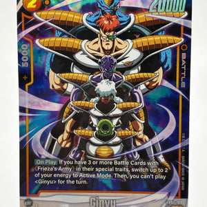 Dragon Ball Super Fusion World - Ginyu FB01-109 SR Alternate Art NM FRENLY BRICKS - Open 7 Days