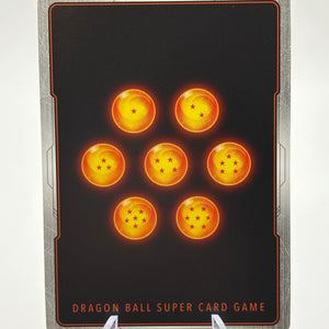 Dragon Ball Super Fusion World - Ginyu FB01-109 SR Alternate Art NM FRENLY BRICKS - Open 7 Days