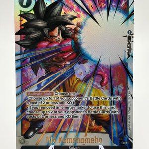 Dragon Ball Super Fusion World - 10x Kamehameha FB03-137 R Alternate Art FRENLY BRICKS - Open 7 Days
