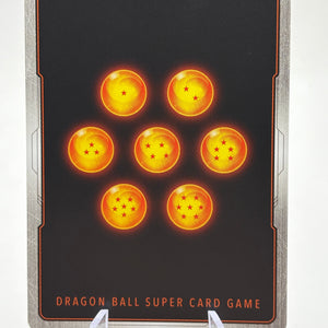 Dragon Ball Super Fusion World - Golden Frieza FB07-079 SR* Alt Art FRENLY BRICKS - Open 7 Days