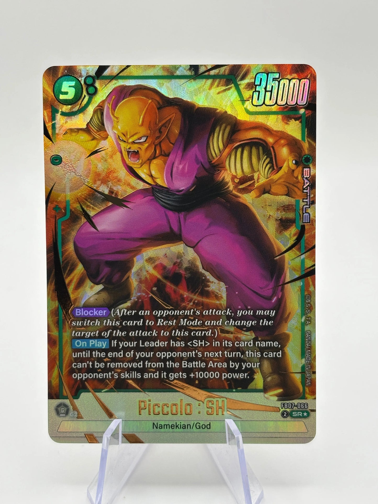 Dragon Ball Super Fusion World - Piccolo : SH FB07-066 SR* Alt Art NM FRENLY BRICKS - Open 7 Days