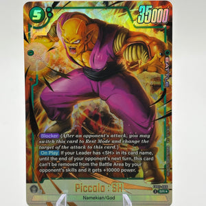 Dragon Ball Super Fusion World - Piccolo : SH FB07-066 SR* Alt Art NM FRENLY BRICKS - Open 7 Days